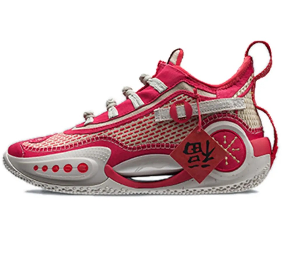 韦德之道9新配色发售,韦德之道9鞋面容易烂吗