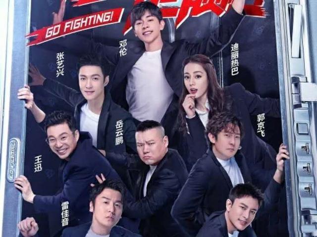 张钧甯回复岳云鹏说不红,张钧甯高智商回应岳云鹏