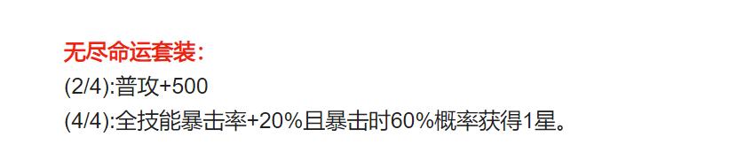 奥拉星2024打boss必备阵容,奥拉星藏灵一强不强