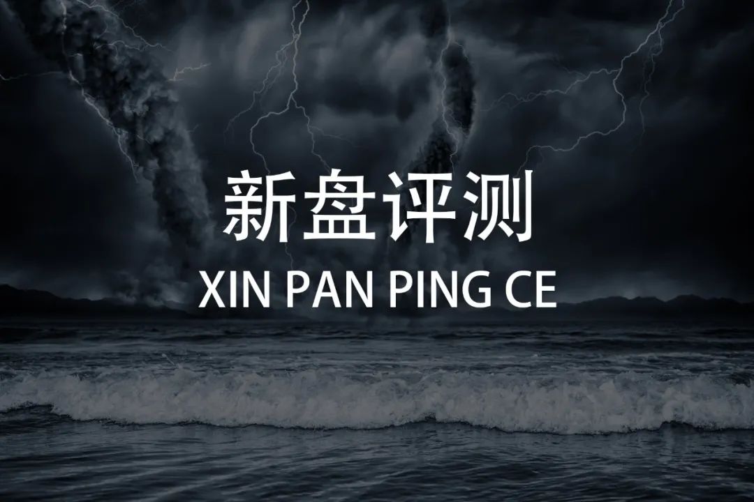 龙光前海天境花园户型,深圳龙光前海天境值得长期持有吗