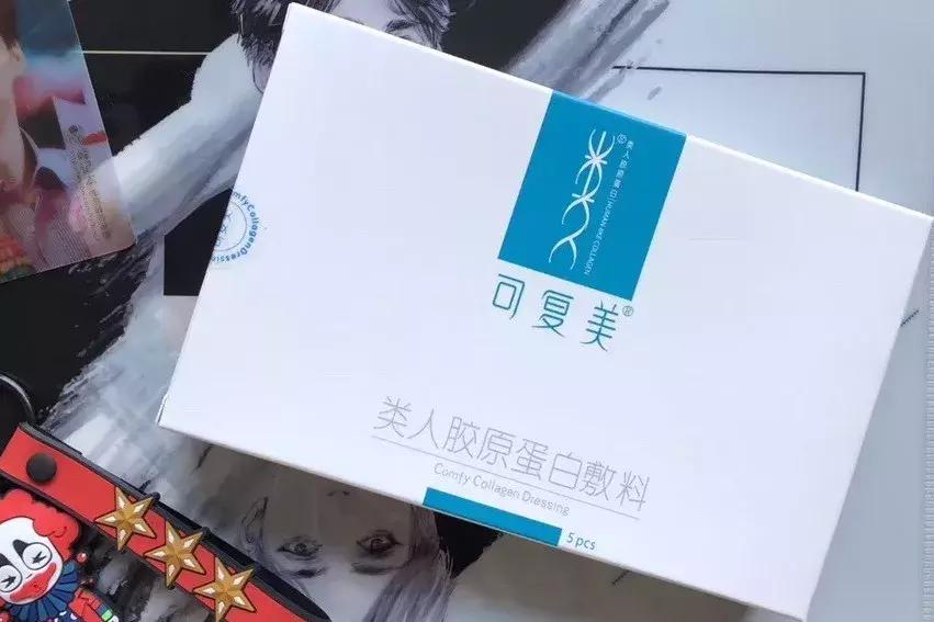 全网爆款面膜,全网热门面膜红黑榜