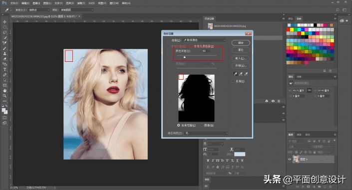 手机ai抠图与ps抠图,ps背景抠图怎么减小抠图内存
