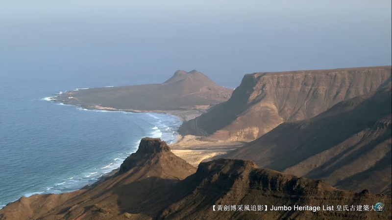火山喷发第四集,火山喷发第23集
