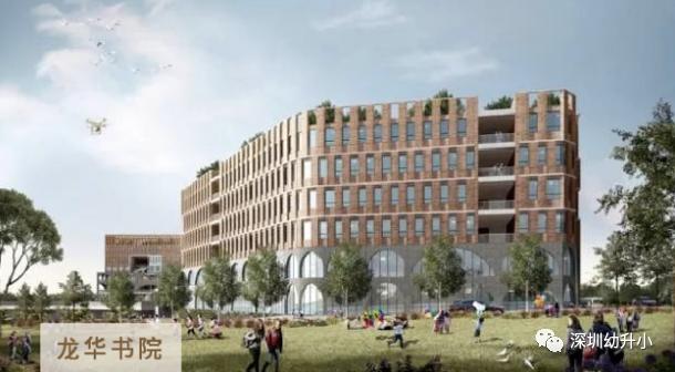 投资10亿的深圳学校,深圳新建学校最新校区