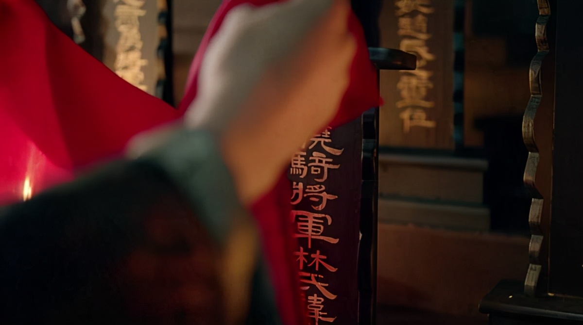 胡歌梅长苏相互成就,胡歌梅长苏人物概括