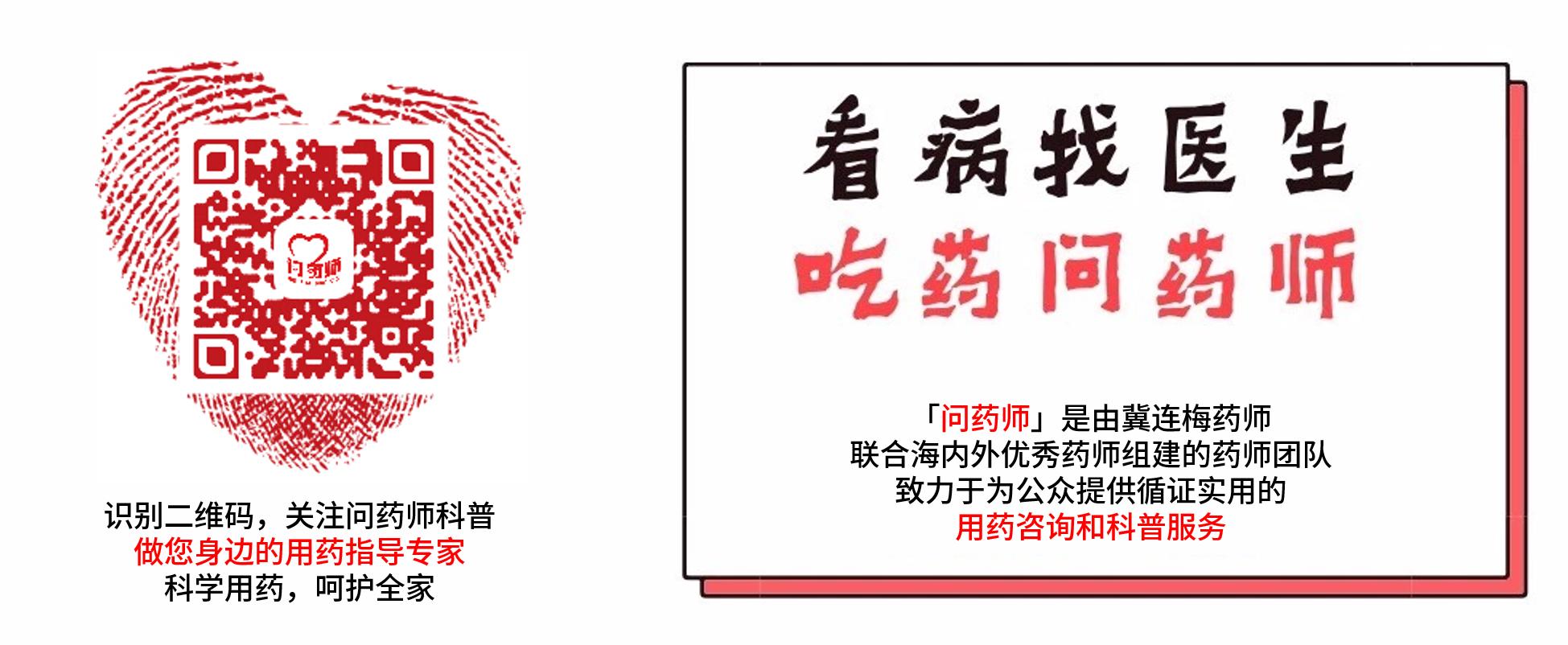 关于美白去斑的问题，一次性回复在这里