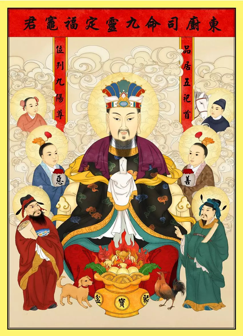 2020新年习俗、讲究,你知道多少呢?