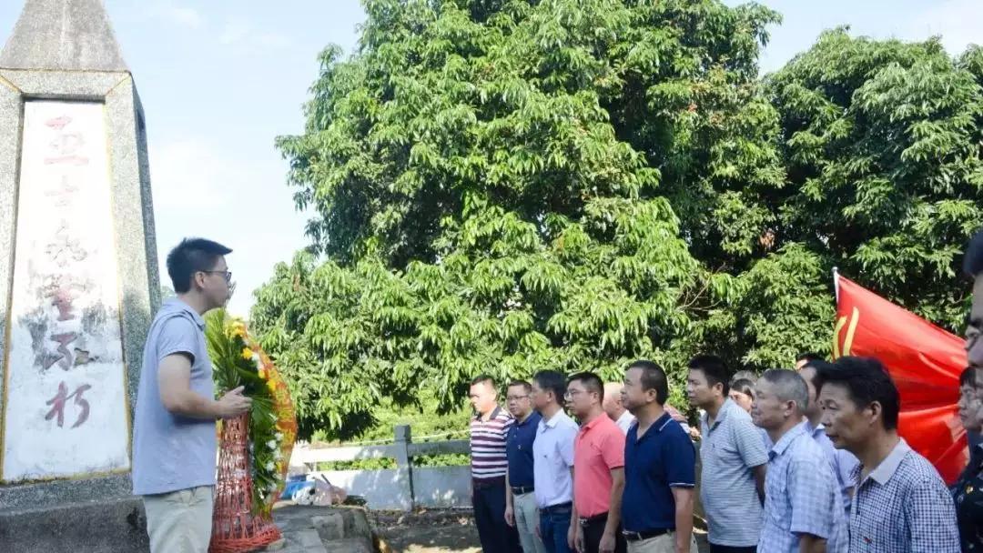 牢记使命不忘初心主题教育专栏,不忘初心牢记使命主题教育信息