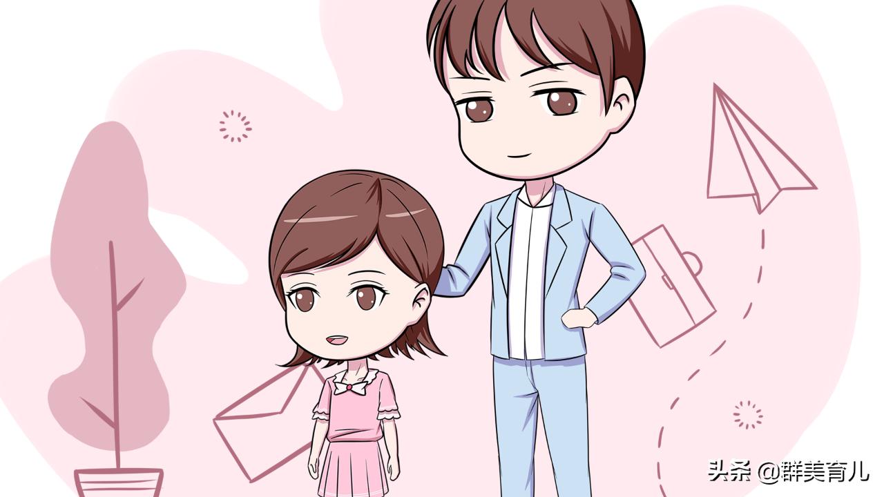 幼儿园防侵害性教育教案,如何正确对待孩子的性教育