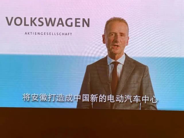 安徽距离上海有多远,安徽新能源汽车未来布局