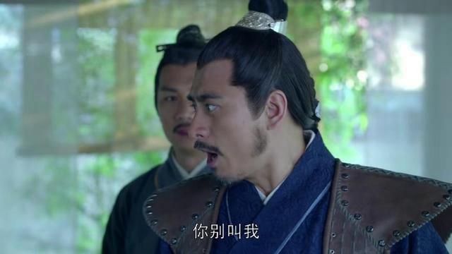 琅琊榜霓凰听到林殊跟蔺晨对话,琅琊榜林殊火寒毒治疗曝光