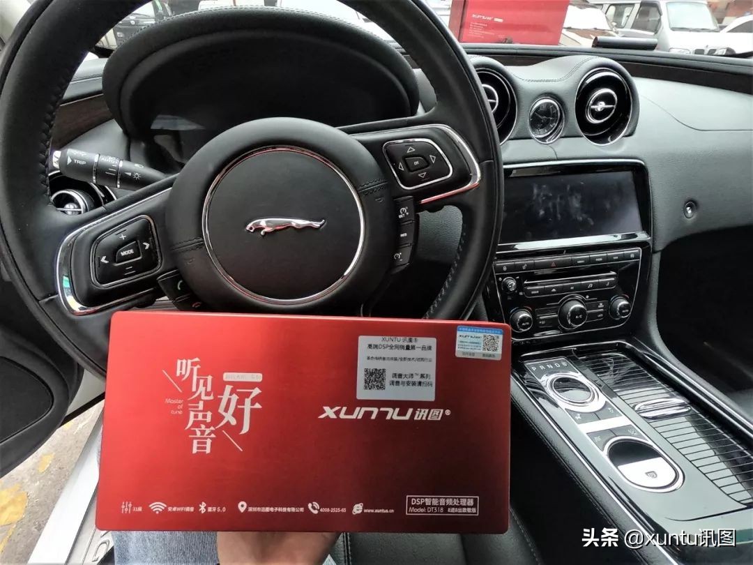 捷豹xj改装导航,捷豹xj音响改装方案