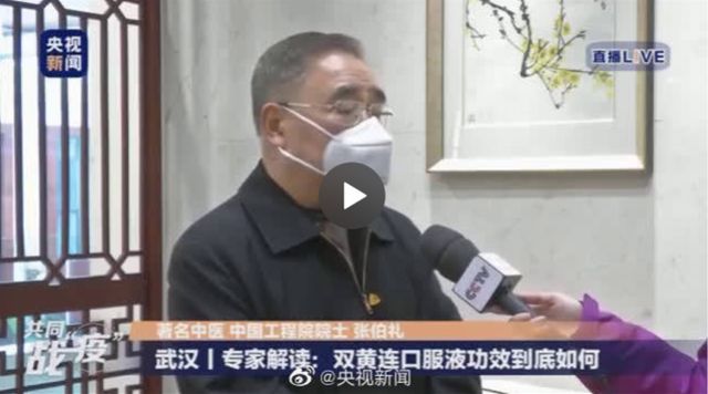 上海药物研究所洁尔阴,洁尔阴凝胶的副作用和危害