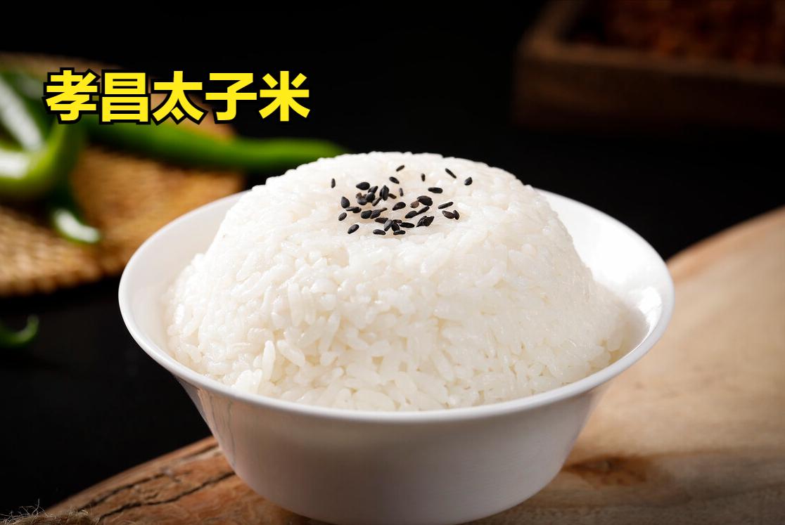 全国最好吃的大米有哪些,大米排名好吃的是哪种米