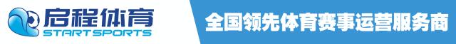 市民杯足球比赛视频,中国城市足球联赛报名官网