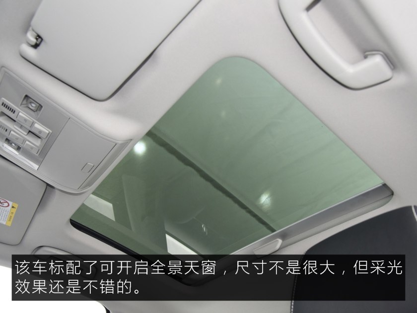 非常实惠实用的一款车,实用质量好又便宜的车