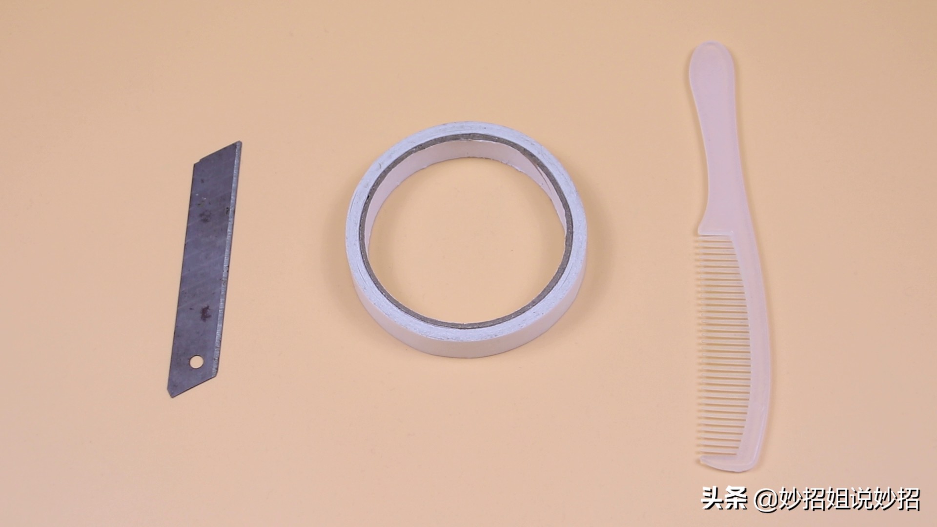 衣服起球不用梳子,衣服起球用刀片和梳子