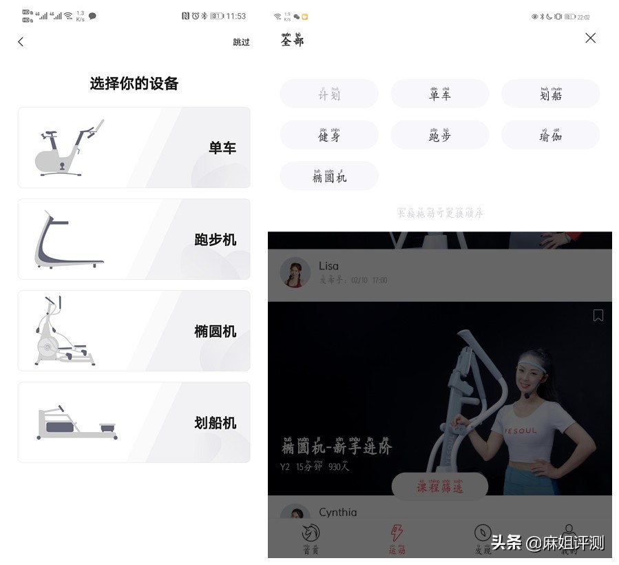 大体重30天怎么做到运动减脂10斤,大体重不需要跳的减脂运动