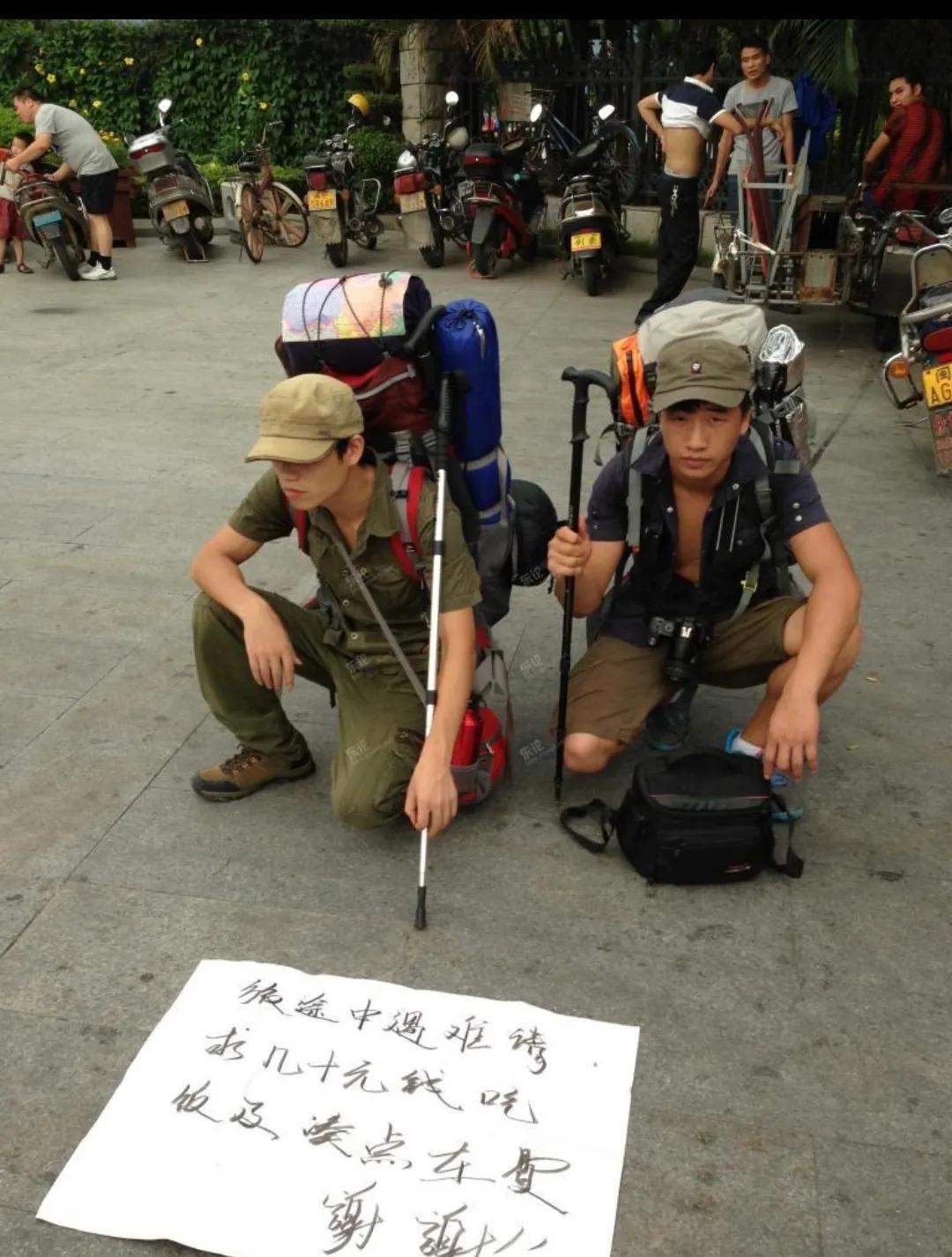 看到乞丐的感想,看到街上的乞丐内心会恐惧