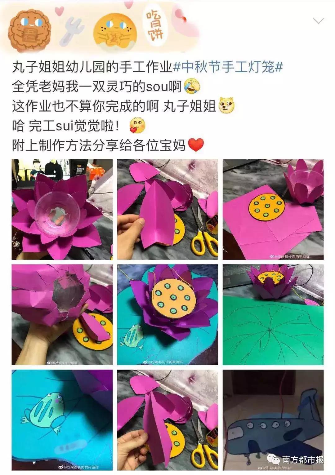 中秋小长假来了,中秋节小长假孩子在家开心极了