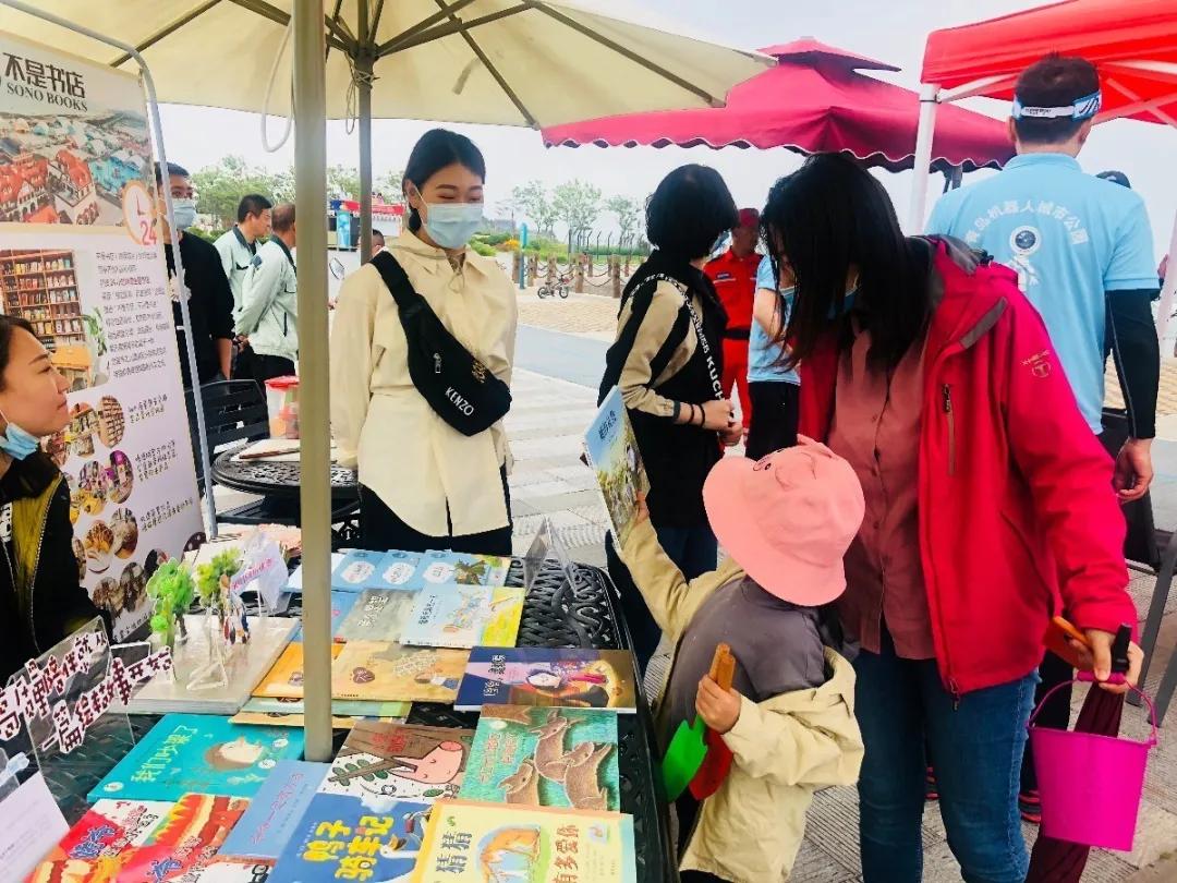 六一儿童节集市游玩活动,快乐六一伴你童行主题党日活动