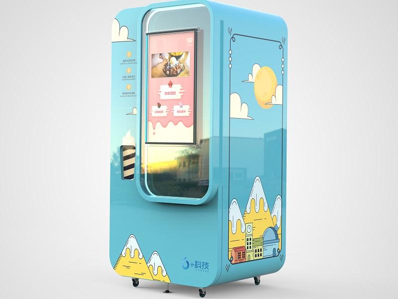 冰激凌自动售货机免费投放,冰淇淋智能售卖