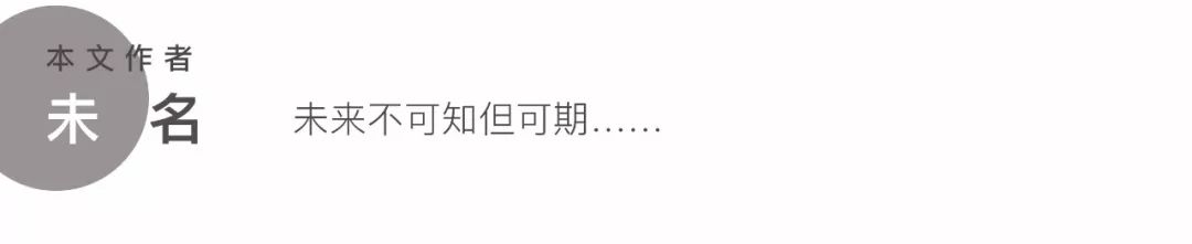 一篇文章教你读懂体检表上的血常规，超实用的血液常识来啦