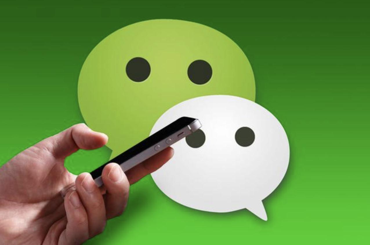 同一个微信ios和安卓可以同时登吗,同一个微信安卓和ios能转区吗