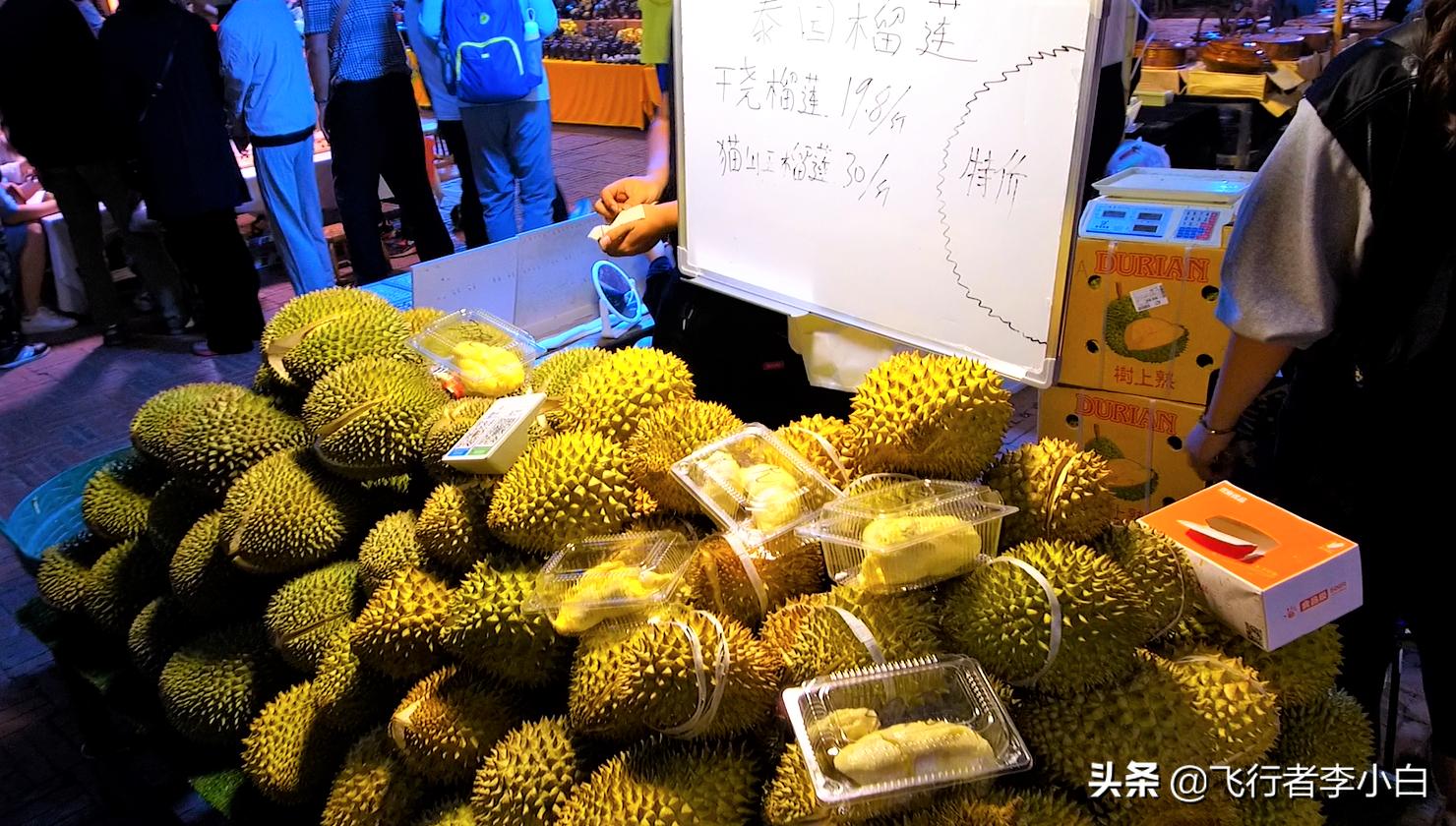 西双版纳告庄夜市最佳机位,西双版纳告庄星光夜市好玩吗