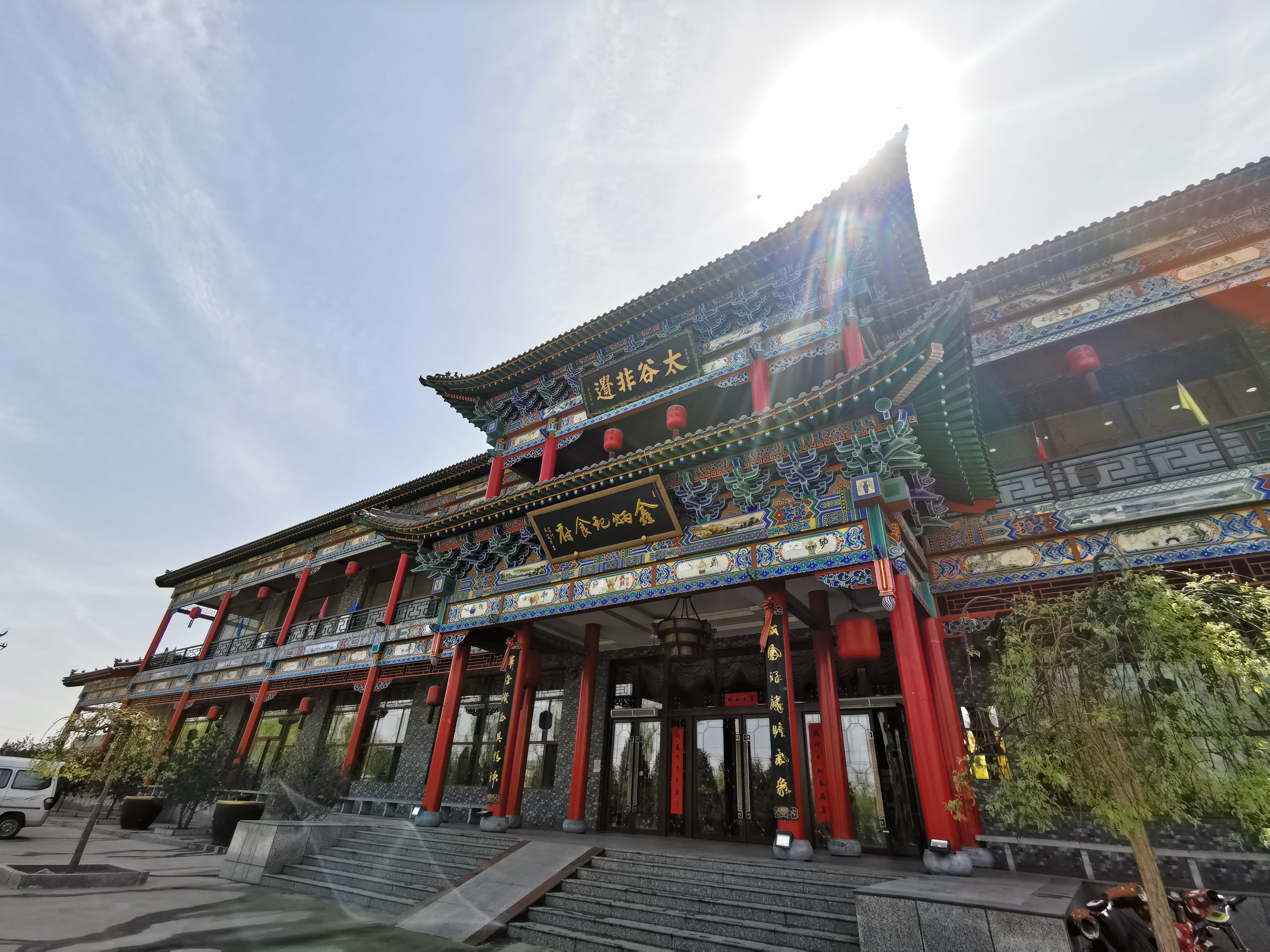 让百年老字号重放光彩,让中华老字号在新时代焕发新活力