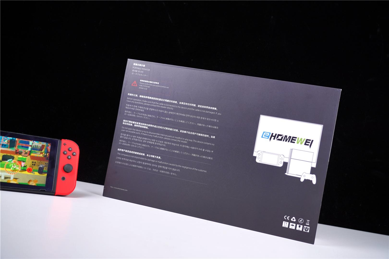 ehomewei便携显示屏怎么样,ehomewei便携显示器使用体验