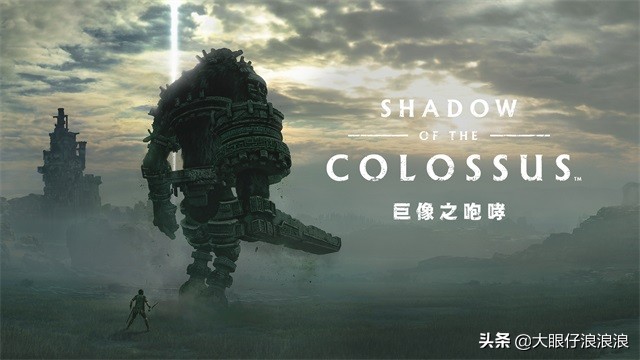 十大巅峰传奇游戏,游戏第一神机