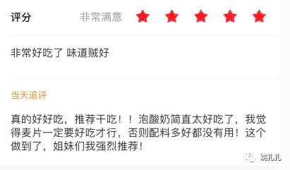 卡乐比早餐水果燕麦经典原味700g,卡乐比麦片700克3包