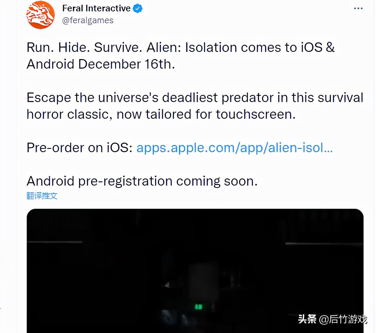 异形正传最强异形,异形正传系列