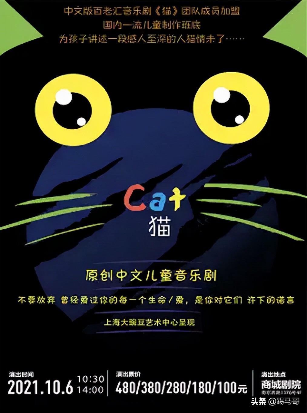 海底小纵队奥特曼搞笑视频,奥特曼卡片海底小纵队