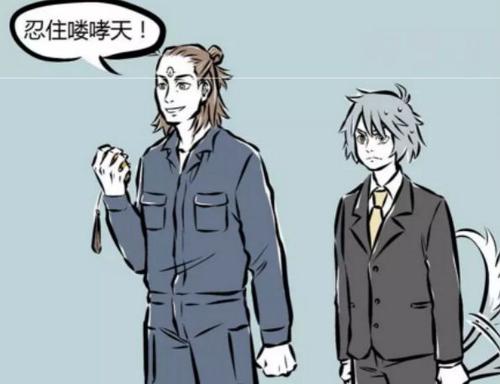 非人哉众人玩游戏,非人哉哪吒可动手