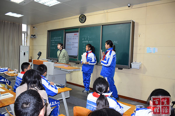 成都石室中学初中学校：五育并举育英才  立德树人促强基