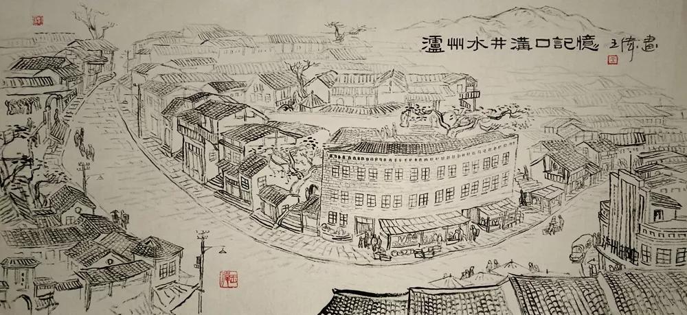 老泸州和老泸州遗址,17年的老泸州