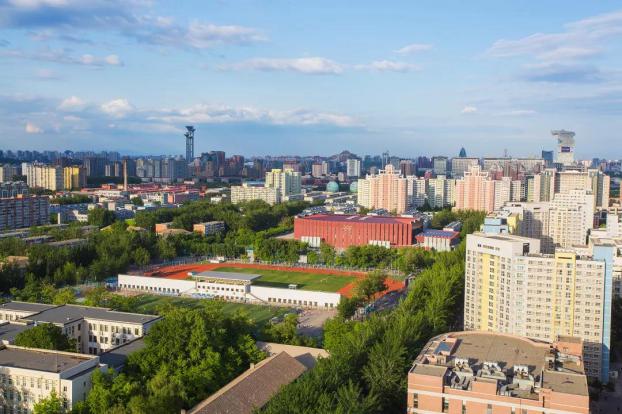 北京科技大学的前景,北京科技大学简介