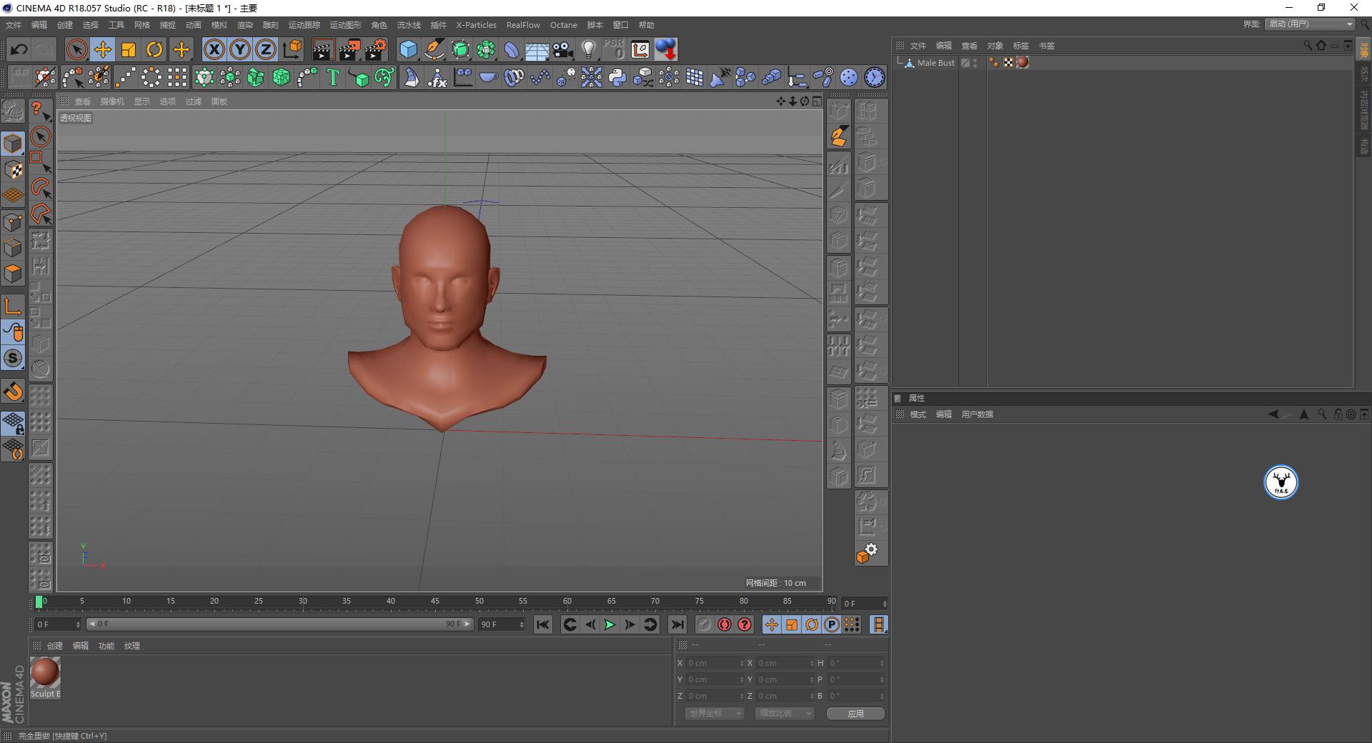 手工制作像素化效果图,像素画风格制作教程