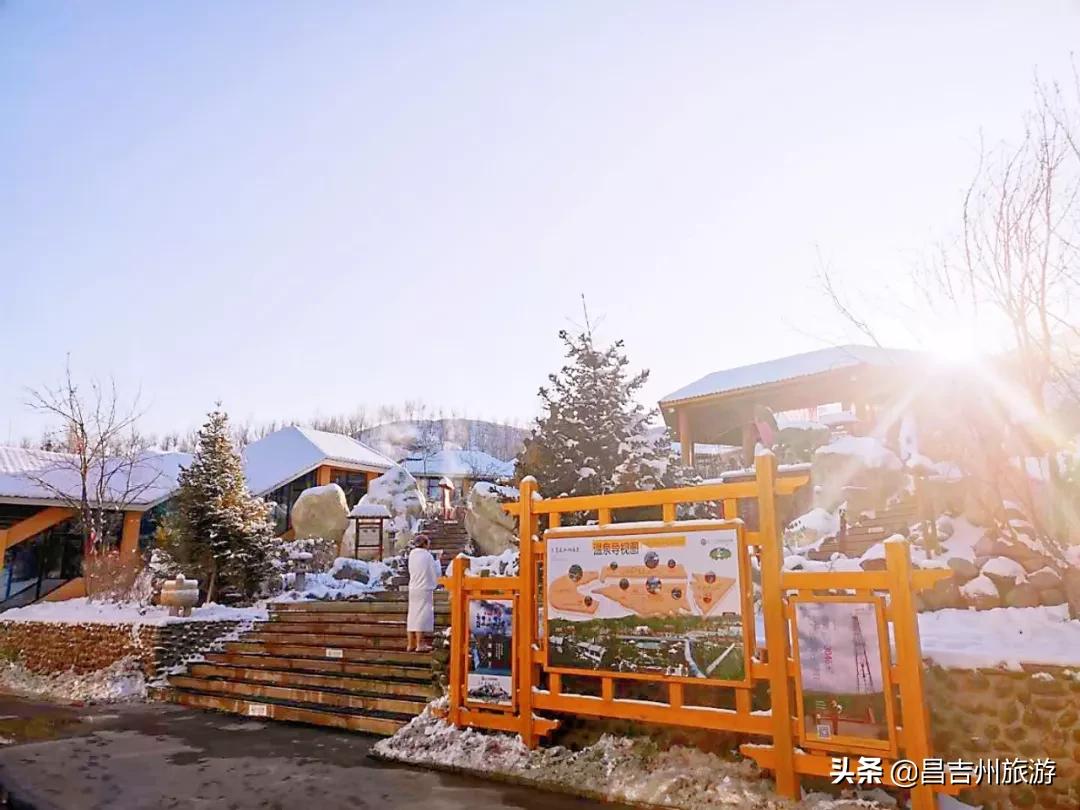 新疆冬季古海温泉,新疆五江温泉攻略冬季