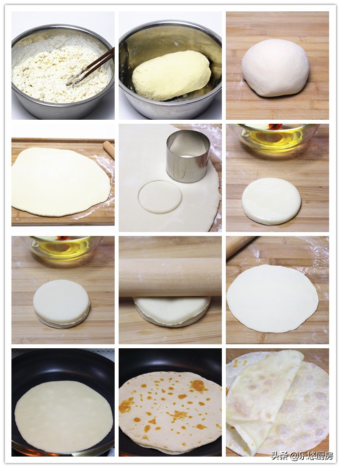几种饼的做法喷香美味家人都爱吃,10种饼的家常最佳做法