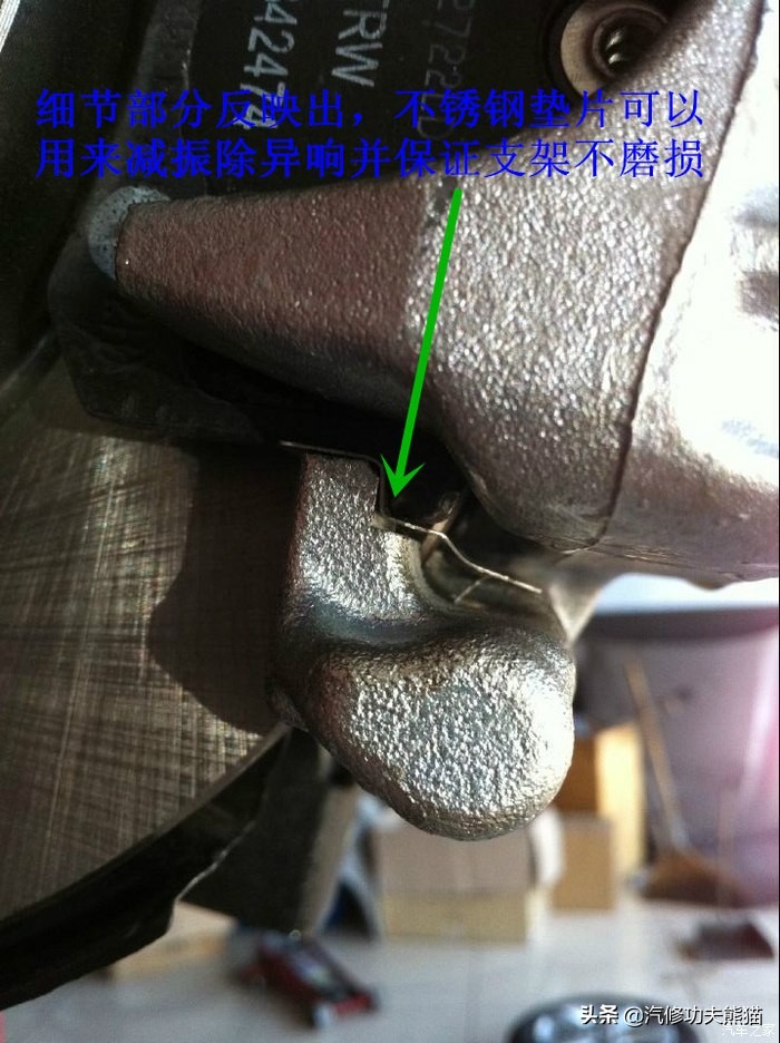 斯柯达昕锐后轮鼓刹,斯柯达昕锐有四轮碟刹吗