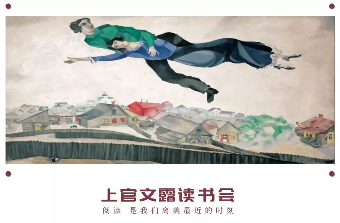 这部最具争议的“*爱性**”小说，戏谑之下隐藏着最刻骨的爱情