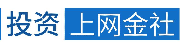 网金头条|新品上线,等你来撩