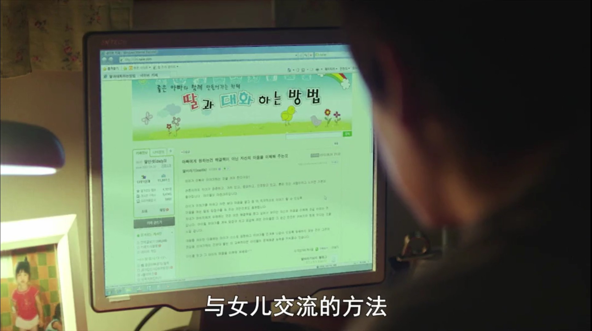 n号房间案件,n号房间是什么事件