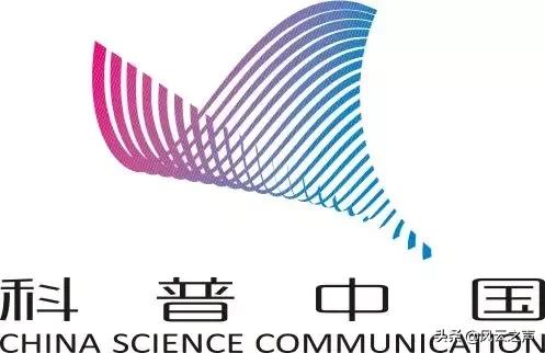 告诉你爸，真酒都有一定放射性，勾兑的假酒才没有