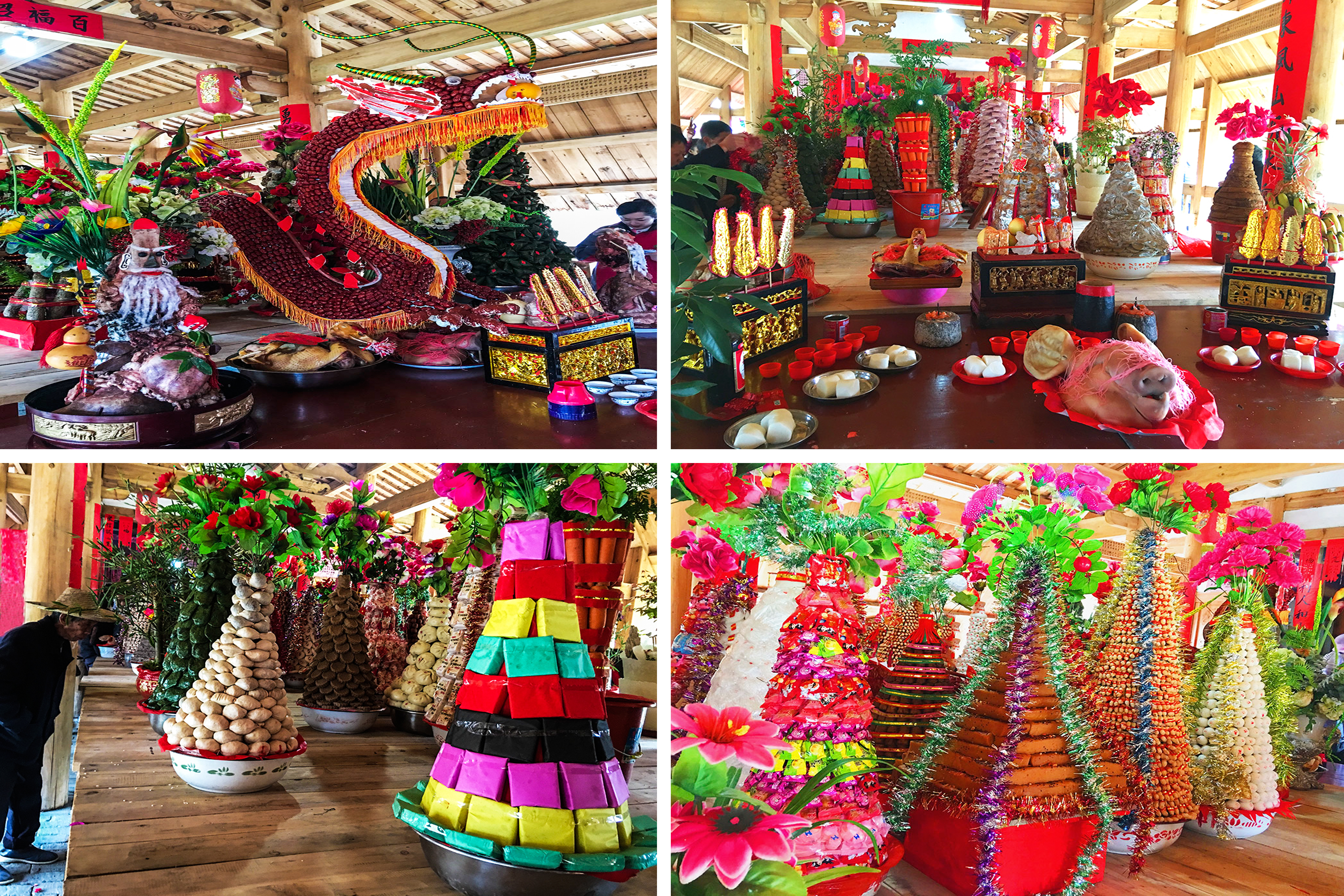 永安市青水畲族乡特点,福建省永安市青水畲族乡