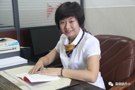 深圳外国语小学录取积分,深圳外国语小学2023年录取积分