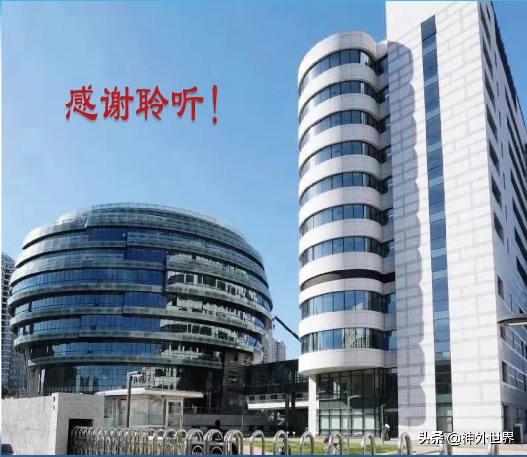 宣武医院神经外科王亚明祖籍,北京宣武医院神经科专家王亚明